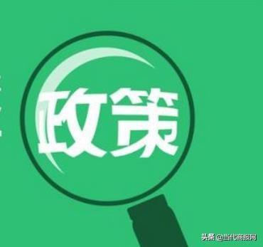 未婚先育户口登记新规解读：最新政策一览