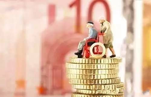 苏州养老金最新动态解析：揭秘退休生活金待遇调整详情