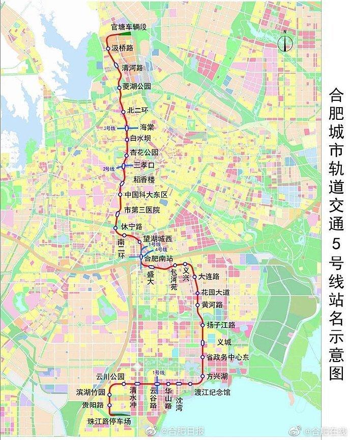 合肥滨湖竹园最新资讯速览