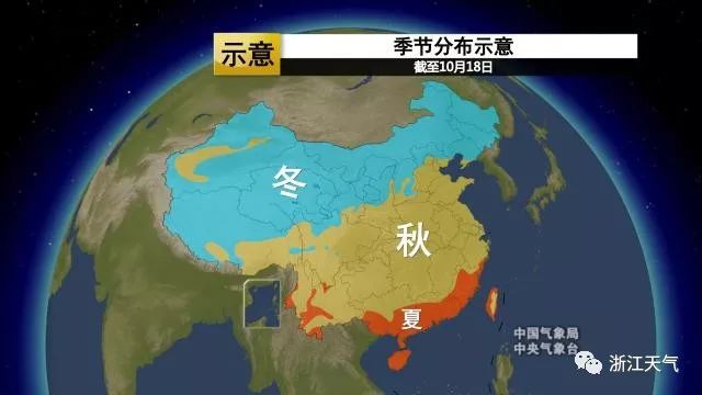 瑞安市一周天气预报：最新动态，一键掌握